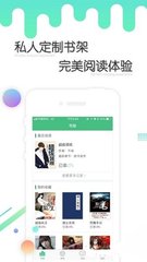 亚搏平台app